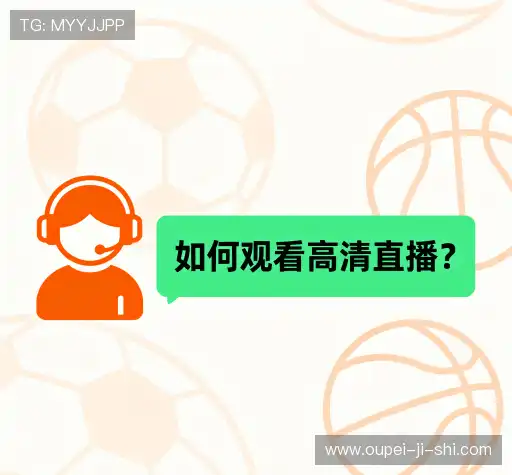 疑问解答室